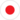Japonya