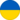 Ukrayna
