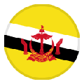 Brunei Sultanlığı